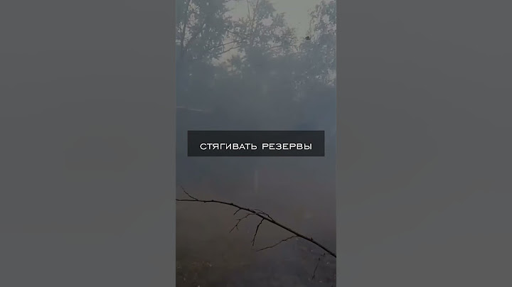 Враг будет разбит! Победа будет за НАМИ!