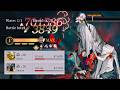 DPS Charon ft. Ulrich rotation guide (dynamo god nuking) • Reverse 1999 