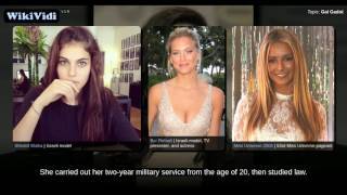 Gal Gadot - WikiVidi Documentary