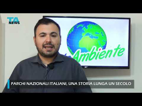 Video: Cos'è un parco quasi nazionale?