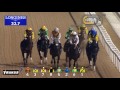 Race 2 Longines Conquest Classic
