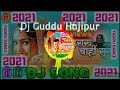 Dj guddu hajipur