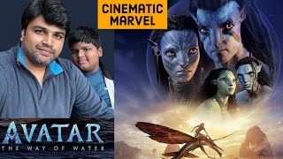 Avatar : The Way Of Water - Masterpiece - A Cinematic MARVEL
