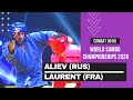 ALIEV (RUS) vs LAURENT (FRA). Combat SAMBO 90 kg. World SAMBO Championships 2020