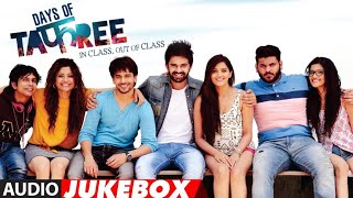 Day's of tafree || in class out of class | full Gujarati movie