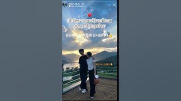 Thumbnail of Change Days 2 Cast Update: are they still together? #shorts