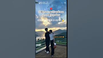 Change Days 2 Cast Update Are They Still Together Shorts 