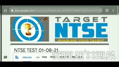 NTSE Sunday Test Quiz Answers| PSEB *MAT*and *SAT* SOLUTIONS | 1 August 2021