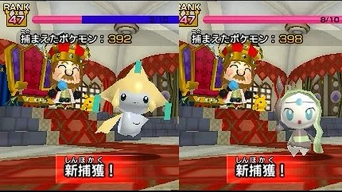 みんなの ポケモン スクランブル あいことば ギラティナ