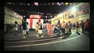 Come Experience Hulihia