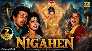 Nigahen (1989) Full Hindi Movie 4K | Sridevi, Sunny Deol, Anupam Kher | निगाहें | Bollywood Classic
