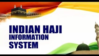 Indian haji information system hindi/urdu screenshot 1