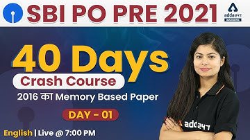 SBI PO 2021 English 40 Days Crash Course | SBI PO Memory Based Paper 2016 | Day #1