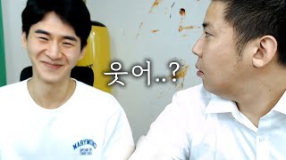 밴쯔가 왔네요. 일단 좀 맞자.