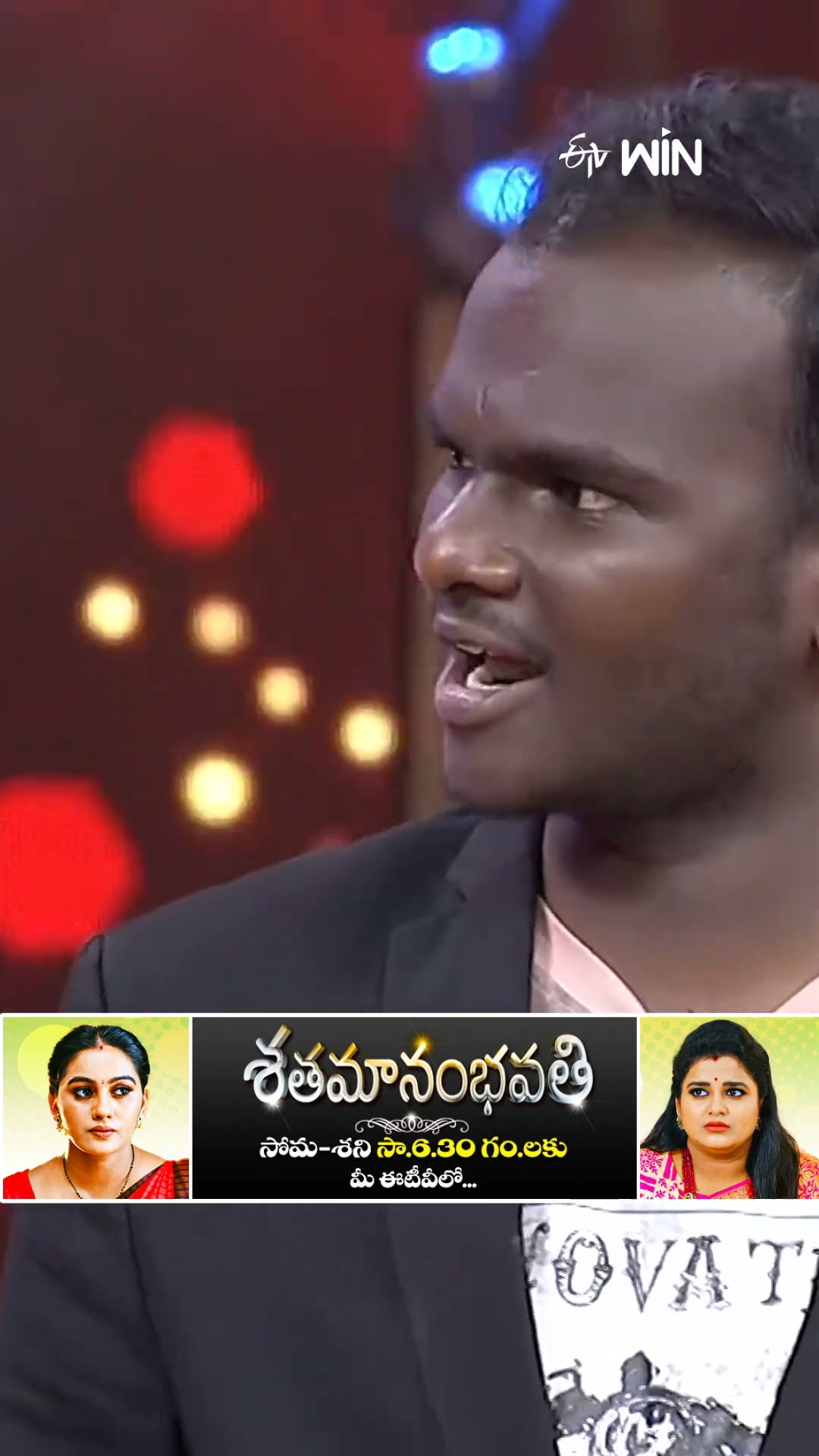 #shorts - విశేషాలంటే ఇవి తప్పించి ఇంకేవి ఉండవా..? #Sridevidramacompany #sudheer #immanuel