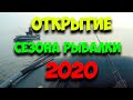 РЫБАЛКА 2020 НА ОКУНЯ \ КАК КОПТИТЬ ОКУНЯ \ КОПЧЕНАЯ ЩУКА