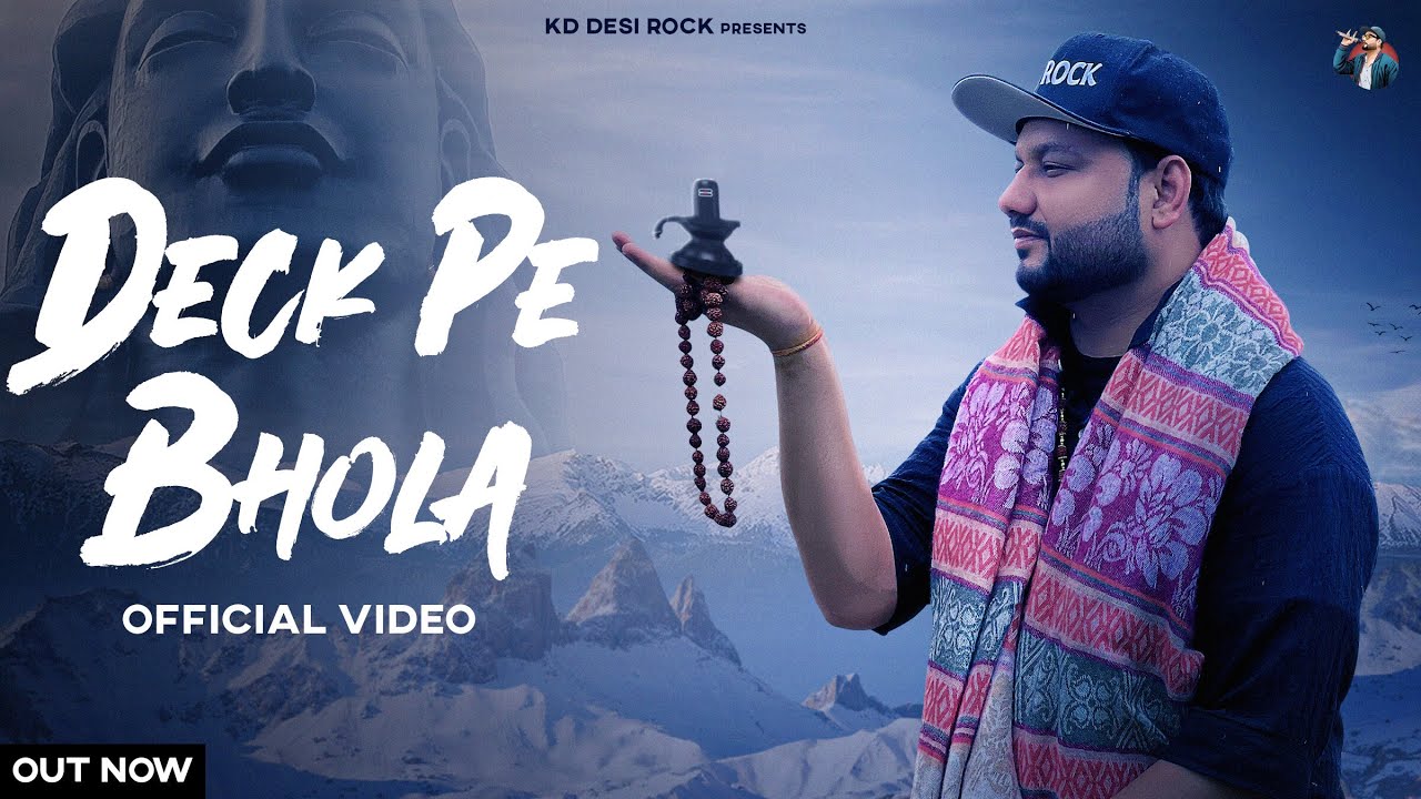 KD DESIROCK  DECK PE BHOLA Official Video  Ghanu Music  New Haryanvi Song Haryanavi 2023