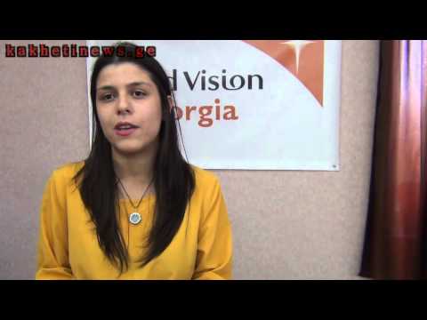 თელავში „ბავშვთა უფლებების დაცვის კვირეულის დასკვნითი ღონისძიება\" ჩატარდა