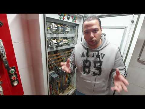 عطل ب لوحه كنترول ال 