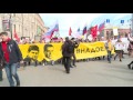 Задержания ЛГБТ-активистов в Петербурге