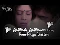 Kaathodu Kaathanen full Song / Ram Priya Version / #badeacchelagtehain #ramkapoor #sakshitanwar ❤️