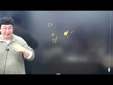 고등영어 — 독해 ② 유용성은 상대적이다: utility 지문