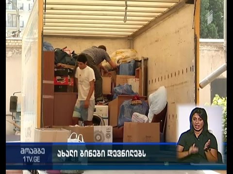 აფხაზეთიდან დევნილ 13 ოჯახს დოდაშვილის ქუჩაძე, ახალაშენებულ კორპუსში ბინები გადაეცათ