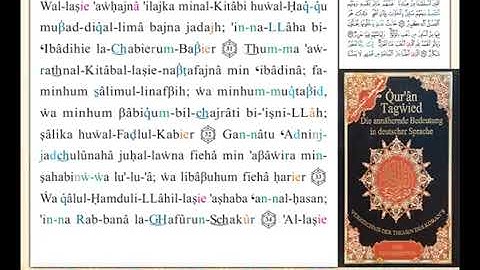 ختمة من مصحف التجويد باللغة الألمانية الصفحة رقم 438