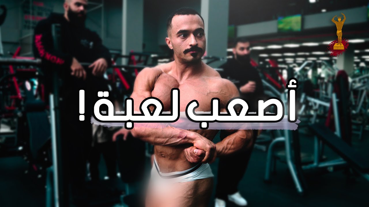 التجهيز لبطولة سعودي كلاسيك الكابتن فيصل السليمان