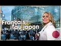 Ils ont fait carrière au Japon