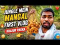 Jungle Mein Mangal | Pregnancy Me Khajur Khaye Ya Nahi?