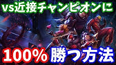 Euwサーバー C1 Dk Showmaker ヴェイン Vayne Vs カミール Camille Top Patch11 21 Euw Ranked Lol Youtube