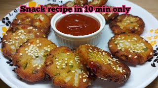 Easy & Quick Snacks | snack recipe | evening snacks | Instant snacks recipe | Tasty Snacks recipe