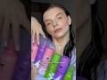 Обзор бюджетного стайлинга Holly Polly #укладкаволос #уходзаволосами #hairstyle