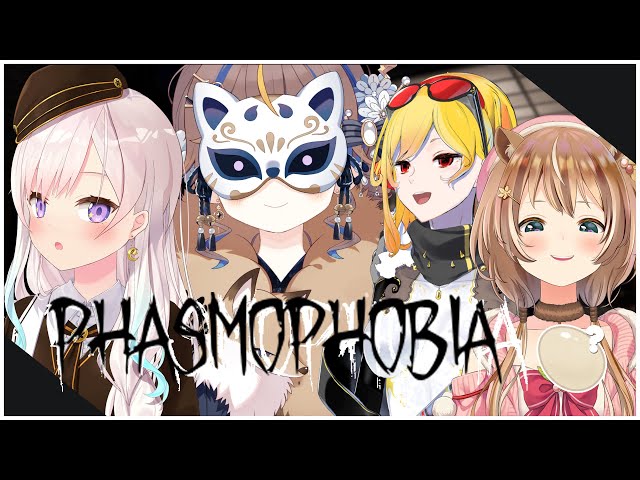 【Phasmophobia】Horror Comedy Again? ft. Eggs Shenanigans【hololive ID 2nd Generation | Anya Melfissa】のサムネイル