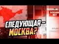 Топливный КРИЗИС в Крыму ВЫШЕЛ ИЗ-ПОД КОНТРОЛЯ! Канистра стоит КАК ЗОЛОТО