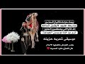 موسيقى خلفيه شعر اجمل موسيقى شعريه حزينه موسيقى شعريه بدويه حزينه نغمات تركيه حزينه 2021 موسيقى خلفيه شعر اجمل موسيقى شعريه حزينه موسيقى شعريه بدويه حزينه نغمات تركيه حزينه 2021
