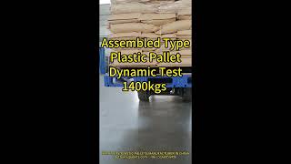 The test result for dynamic load capacity. #china #production #factory #manufacturing #pallets