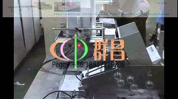 high speed flow wrapper, horizontal flow wrapper,flow wrapping machine