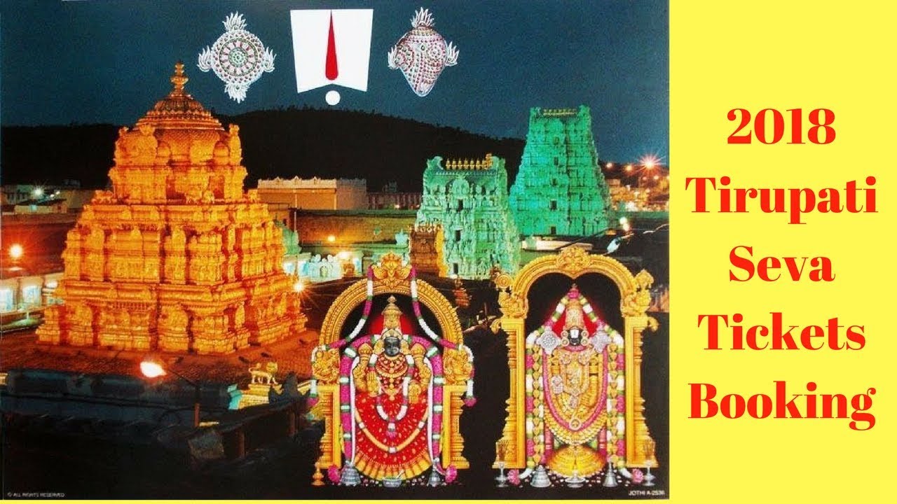 Ttd Kalyanotsavam Tickets Availability Chart 2018