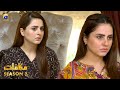 Makafat season 3  huq  syed jibran  fatima effendi  har pal geo