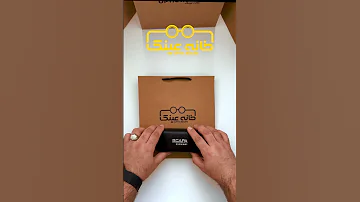اوپس یک عینک آفتابی خیلی سبک و راحت و با کیفیت SCAPAقیمت منطقی و البته کیفیت Eyewear 