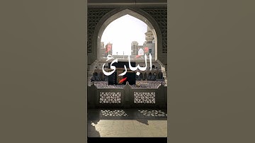 #قران_كريم #قرآن #تلاوة_خاشعة #🌴🌴🌴#اكتب_شي_تؤجر_عليه #اللهم_صل_وسلم_على_نبينا_محمد #الحمدلله