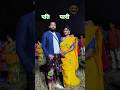 Edi Me Giyan Dular New Santali Video 2025 Santhalivideo Love Santali Newsantali Song New Edi Me Giyan Dular New Santali Video 2025 Santhalivideo Love Santali Newsantali Song New