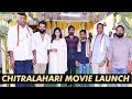 Sai Dharam Tej Chitralahari Movie Launched