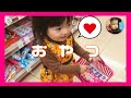 【ハロウィン】 おやつ買うよ  【コスプレ!?】 I'll buy a snack お菓子 エプロン ワンピース ひかりおんらいん 女の子 ２歳