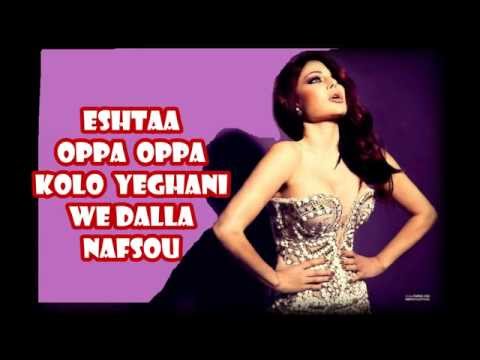 Haifa Wehbe \