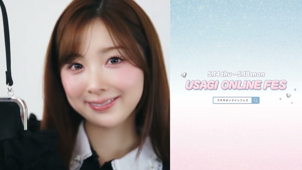 USAGI ONLINE × MIIHI Special Movie