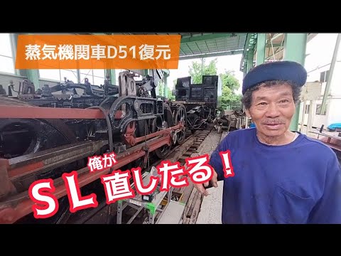 空とぶ宅配便フェデラル・エクスプレス―世界の物流革命をリードする燃える集団 1-preview-