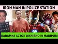 Iron man kari maramdgi jail da laikhibnohollywood actor karamna oikhibnofull story in manipuri